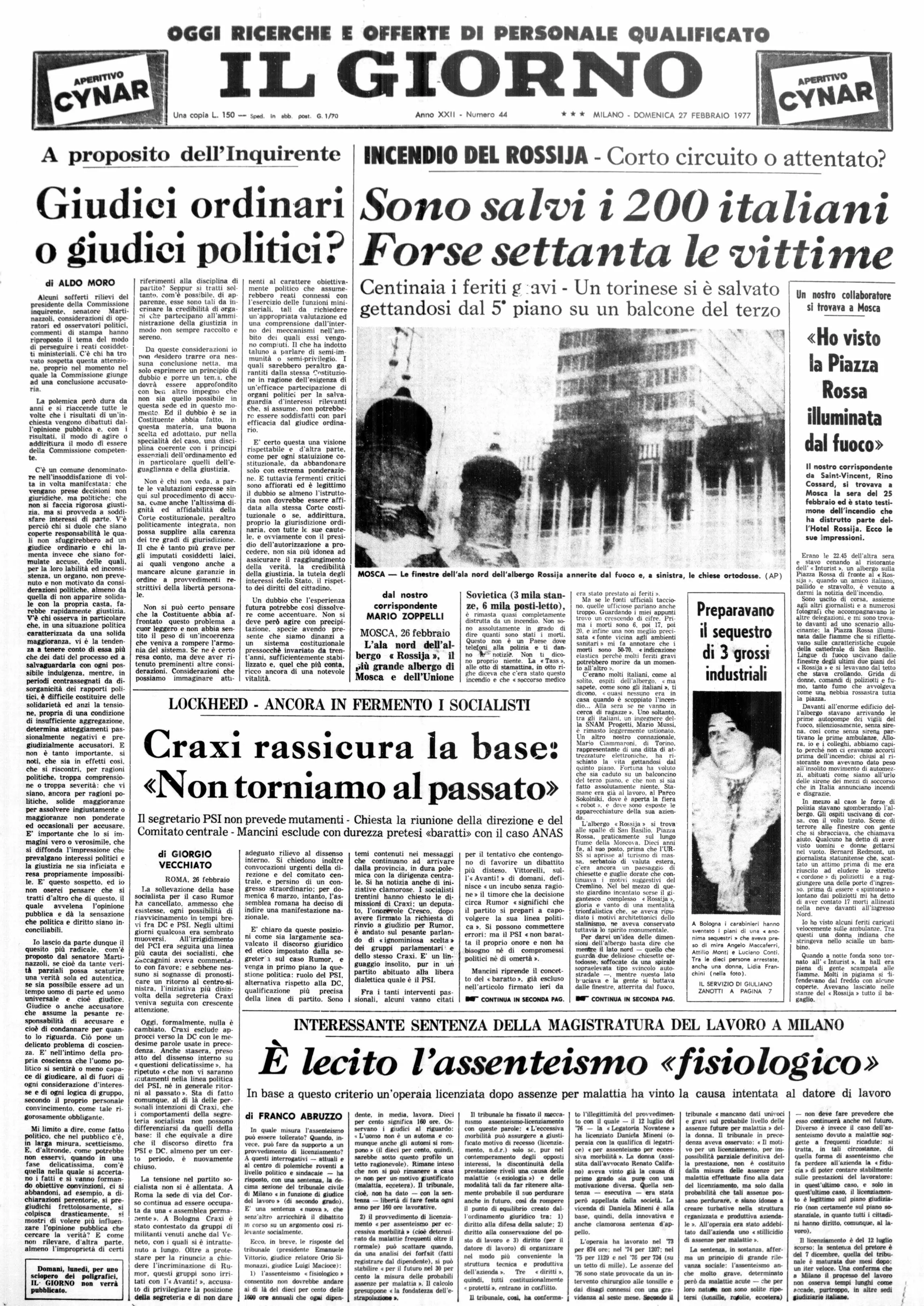 L’eterno nodo politica-giustizia