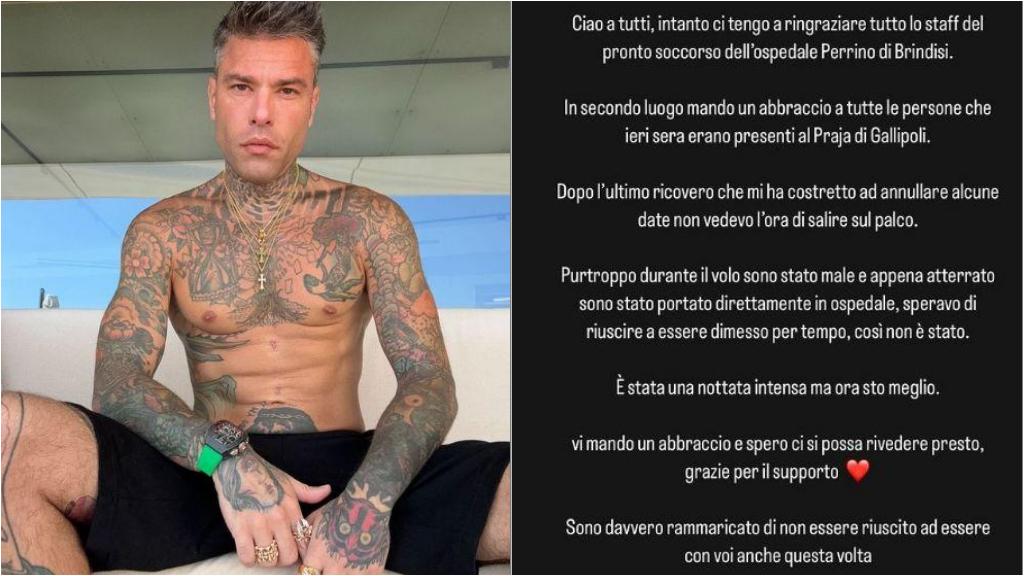 Fedez sboccava 